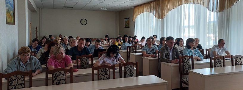 Психолого-педагогічний семінар 